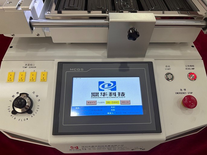 bga ic rework station