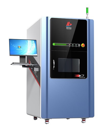 Pcb X Ray Enspeksyon