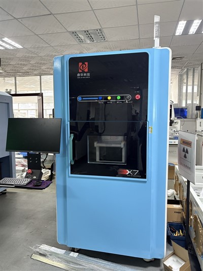 Enspeksyon Smt X Ray