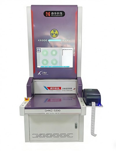 X Ray Component Parts Counter